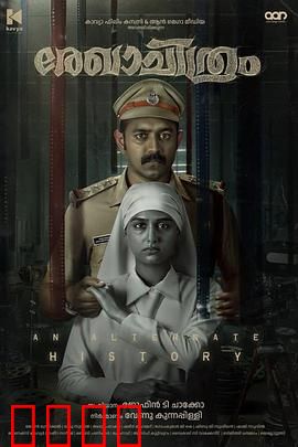 草图：画布背后的人生