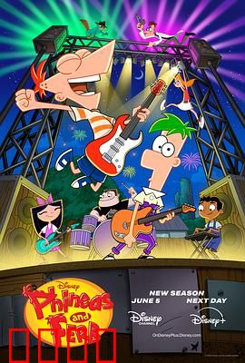 飞哥与小佛第五季：时空大冒险