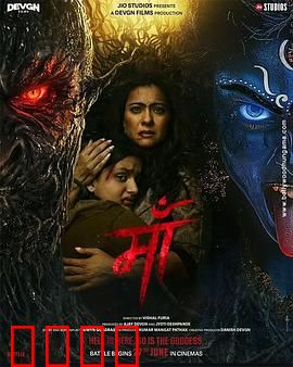 为母则刚：逆境中的母爱力量