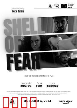 恐惧之壳：封闭空间的恐怖