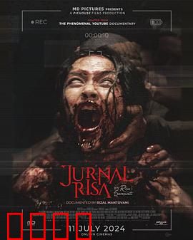 丽莎灵异实录：午夜诅咒