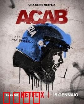 灰色秩序：博弈之局