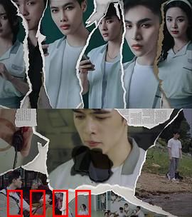校园法官：少年正义之庭