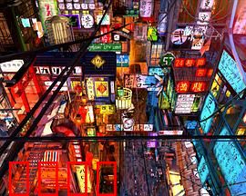 东京暗变：暗夜中的阴谋