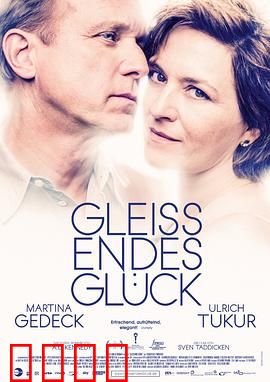 幸福本源：追寻内心之旅