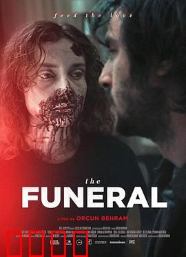 愿者安息：假死骗局