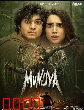 人鬼情不了：阴阳相隔的爱