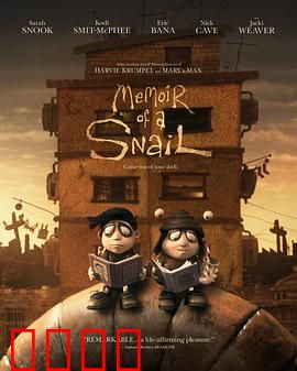 蜗牛回忆录：慢行人生路