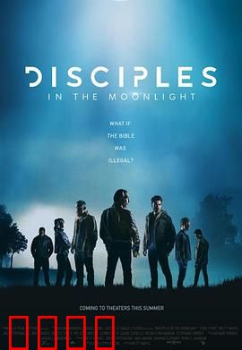 暗夜戒律：午夜猎杀