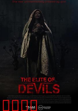 魔鬼名校：寄生体入侵