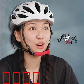 虽然没准备什么菜第三季：美食治愈之旅