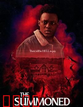 召唤之物：禁忌游戏