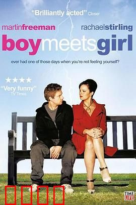 男女变错身：灵魂互换的爆笑囧途