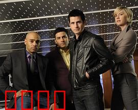 读心人第二季：读心奇案