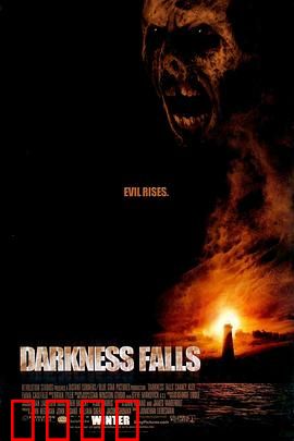 暗夜鬼叫声：阁楼里的秘密