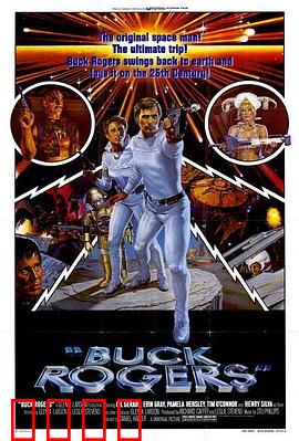 二十五世纪宇宙战争：帝国的陨落