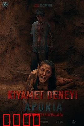 窘迫：尴尬人生的幽默启示