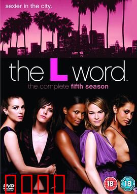 拉字至上第五季：情爱纠葛