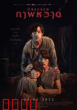 凝弑：死亡画像