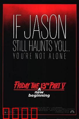 十三号星期五5：模仿者肆虐