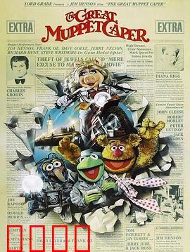 布偶的玩意：玩偶复仇记