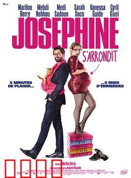 孕期日记：准妈妈的爆笑日常