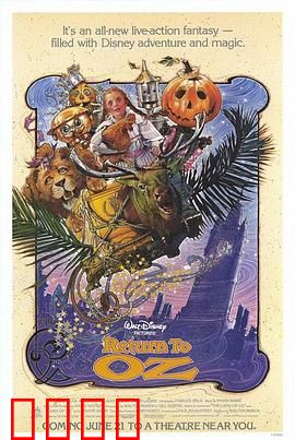 重返奥兹国：黑暗童话续集