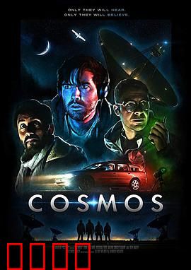 宏观世界：虚拟与现实边界