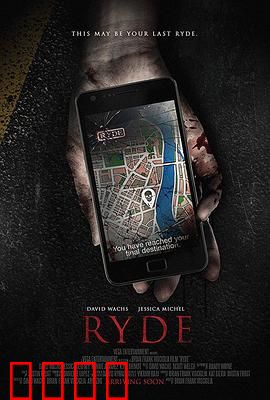 打车惊魂：深夜的致命顺风车