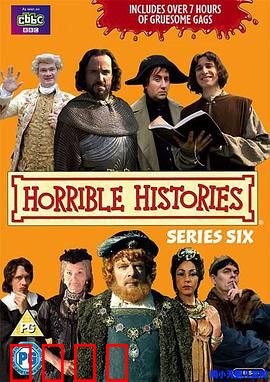 糟糕历史第六季：历史笑料大杂烩