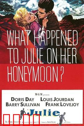 蜜月惊魂：新婚血案