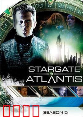 星际之门：穿越虫洞之谜