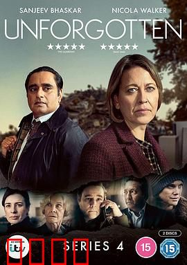 不可遗忘第四季：尘封地下室之谜