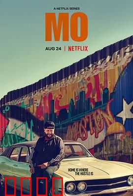 阿穆的生存之道：丛林法则