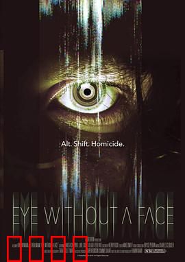 无眼杀手：盲眼复仇者