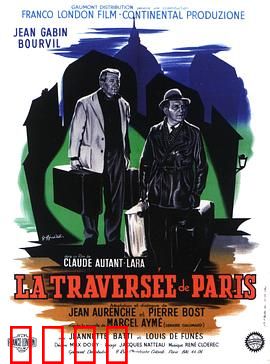 穿越巴黎：笑闹谋杀案