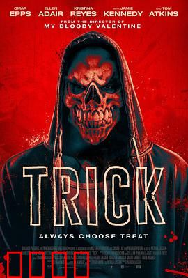 惊悚诡计：死亡游戏