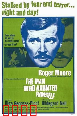 恶魔虚像：镜中恶魔