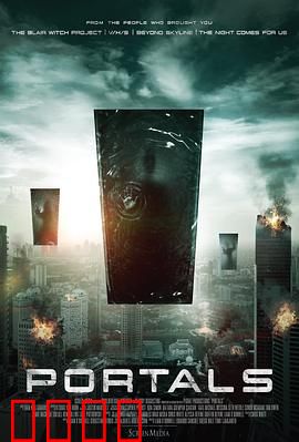 宇宙之门：时空裂缝