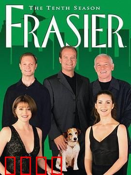 欢乐一家亲第十季：完美谢幕