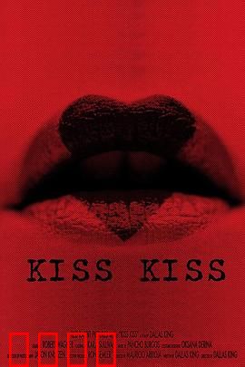 吻吻：误会之吻