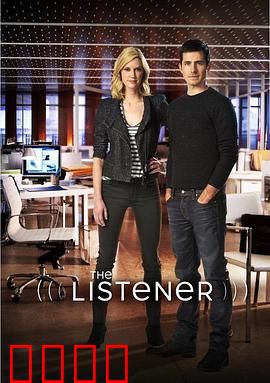 读心人第四季：超能力觉醒