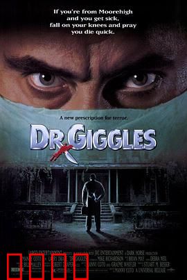 恐怖医生：死亡手术台