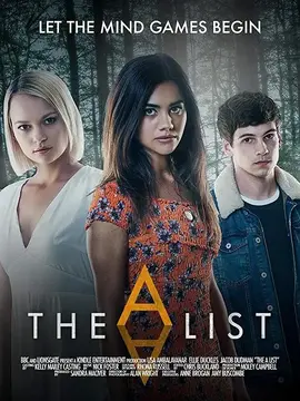 心机夏令营第二季：逆袭之战