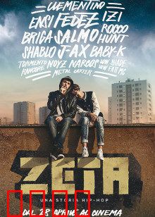 星路奇程：星际迷航新纪元