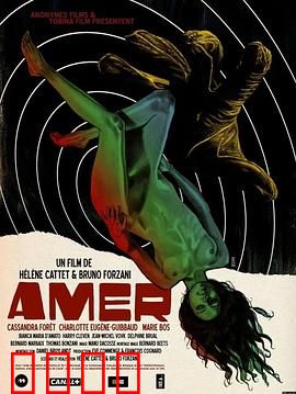 安娜的迷宫：心理深渊