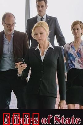 美女总裁：逆风翻盘之路