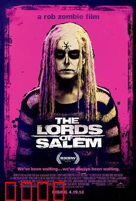 赛伦的领主：黑暗崛起