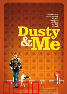 赛狗奇缘：奔跑的希望