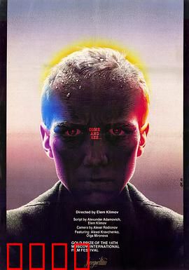 自己去看：战争地狱亲历